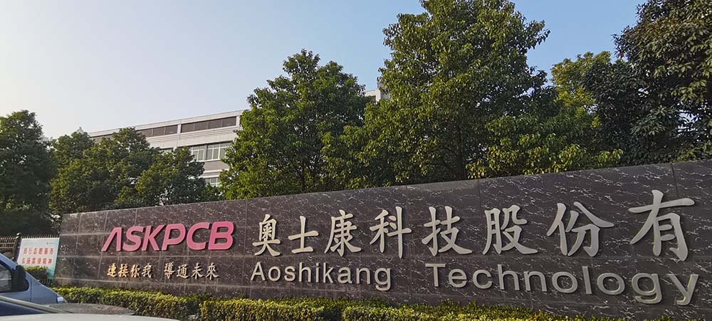 水蜜桃视频在线与奥士康集团益阳总部合作关于PCB线路板在高温亚洲AV蜜桃成人无码久久下的产品可靠性测试