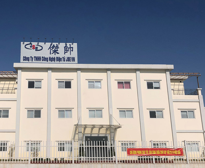 越南杰帅电子有限公司采购我司水蜜桃视频在线2台大型波峰焊，用于数据线及充电器加工