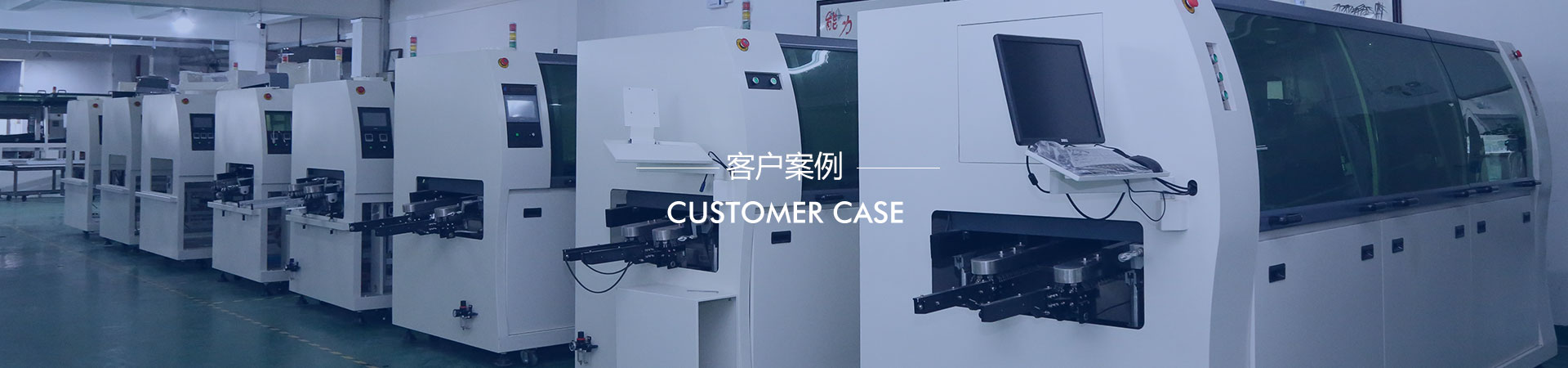 水蜜桃视频在线客户案例