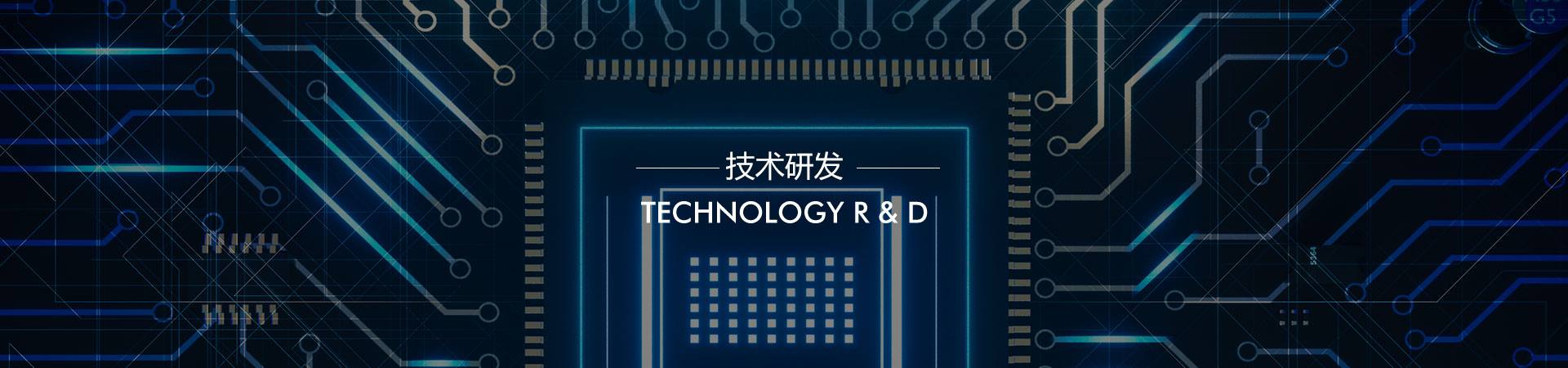 蜜桃AV免费网站研发