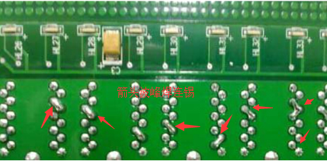 波峰焊连焊产生原因以及解决，看完这个就懂了!​