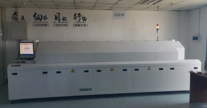 影响蜜桃成人无码区免费视频网站设备价格主要因素