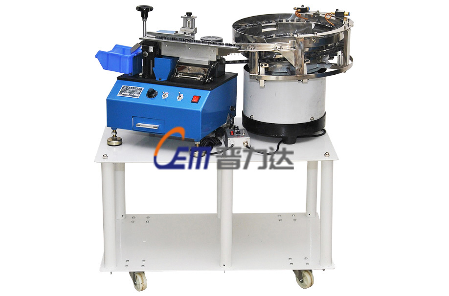 多功能散装电容剪脚机