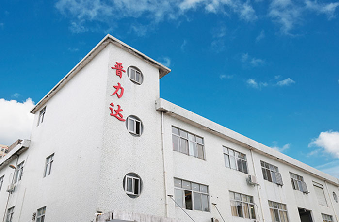 水蜜桃视频在线和国产波峰焊的故事