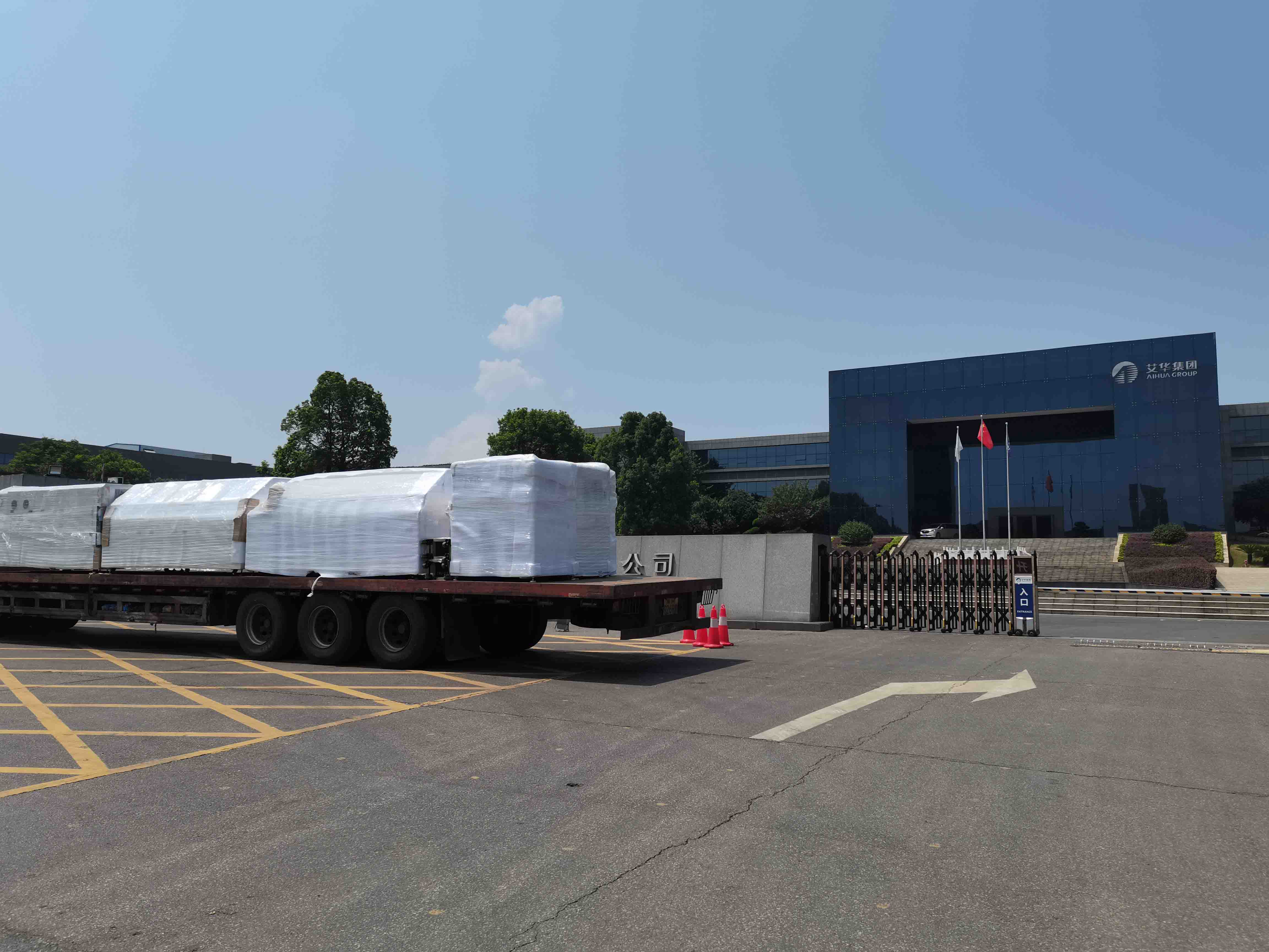 湖南益阳艾华集团非标定制一台大型20温区蜜桃成人无码区免费视频网站