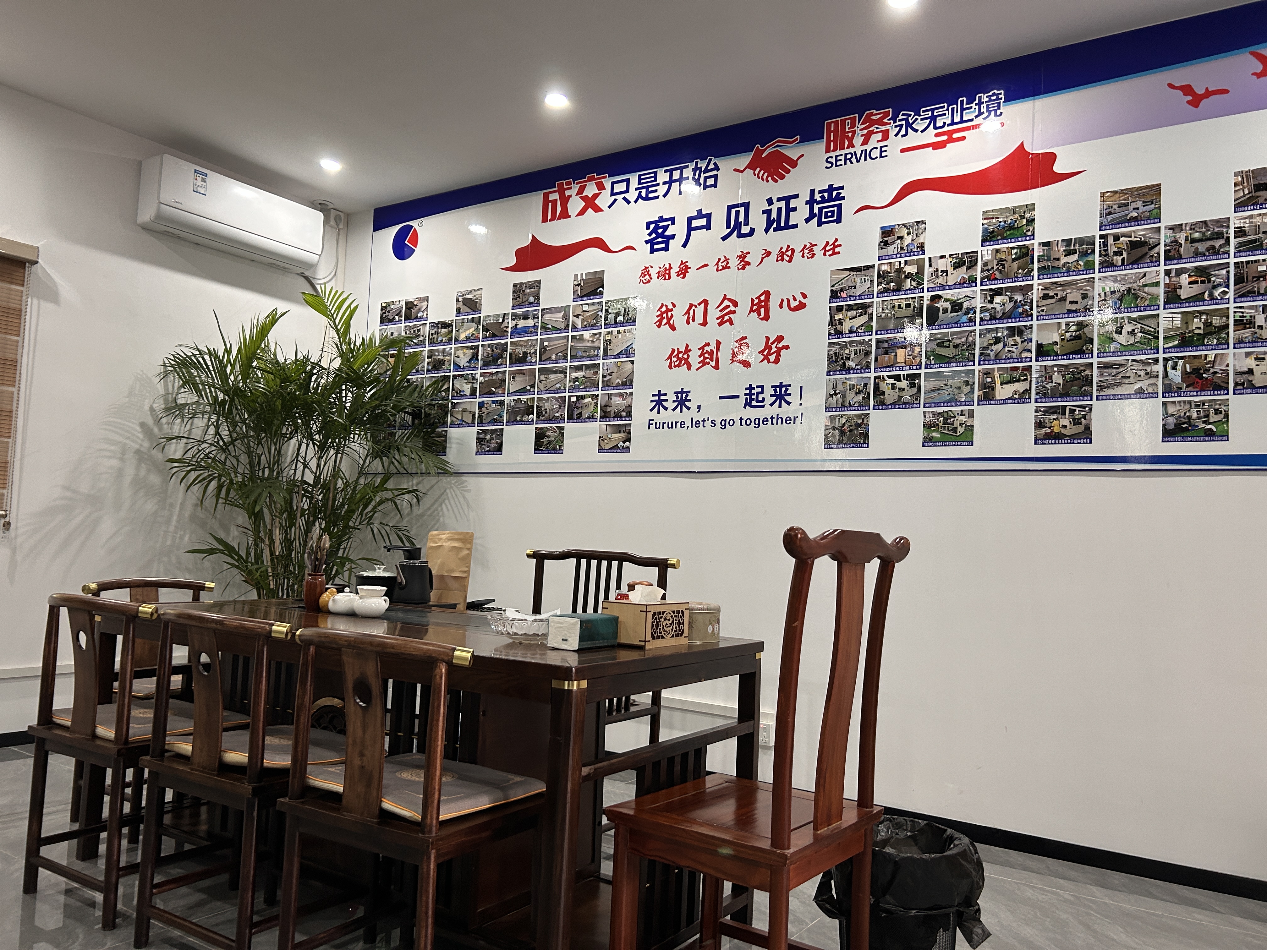 公司亚洲AV蜜桃成人无码久久