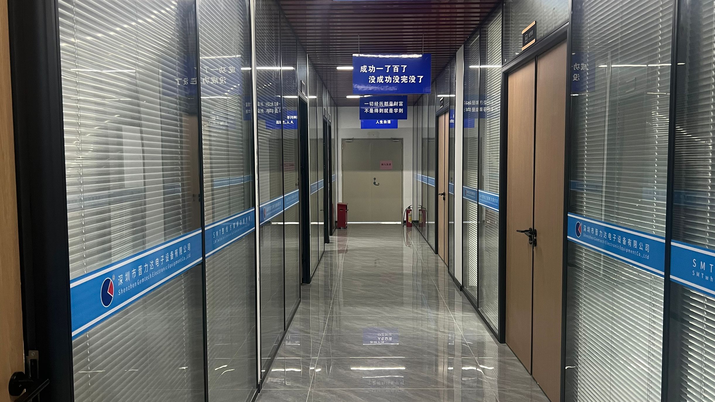 公司亚洲AV蜜桃成人无码久久